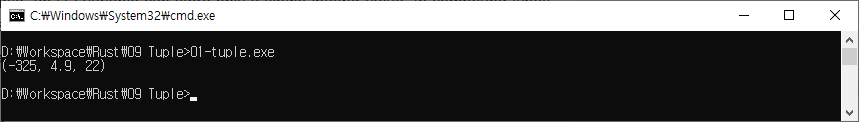 Rust Tuple Rust - Tuple