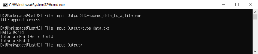 Rust - File Input/ Output