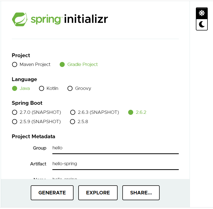 [Spring] spring 이해하기