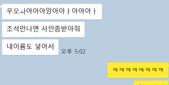 네이버 최종 역량 면접 후기: 기술 면접 복습부터 경험 기반 답변 전략까지