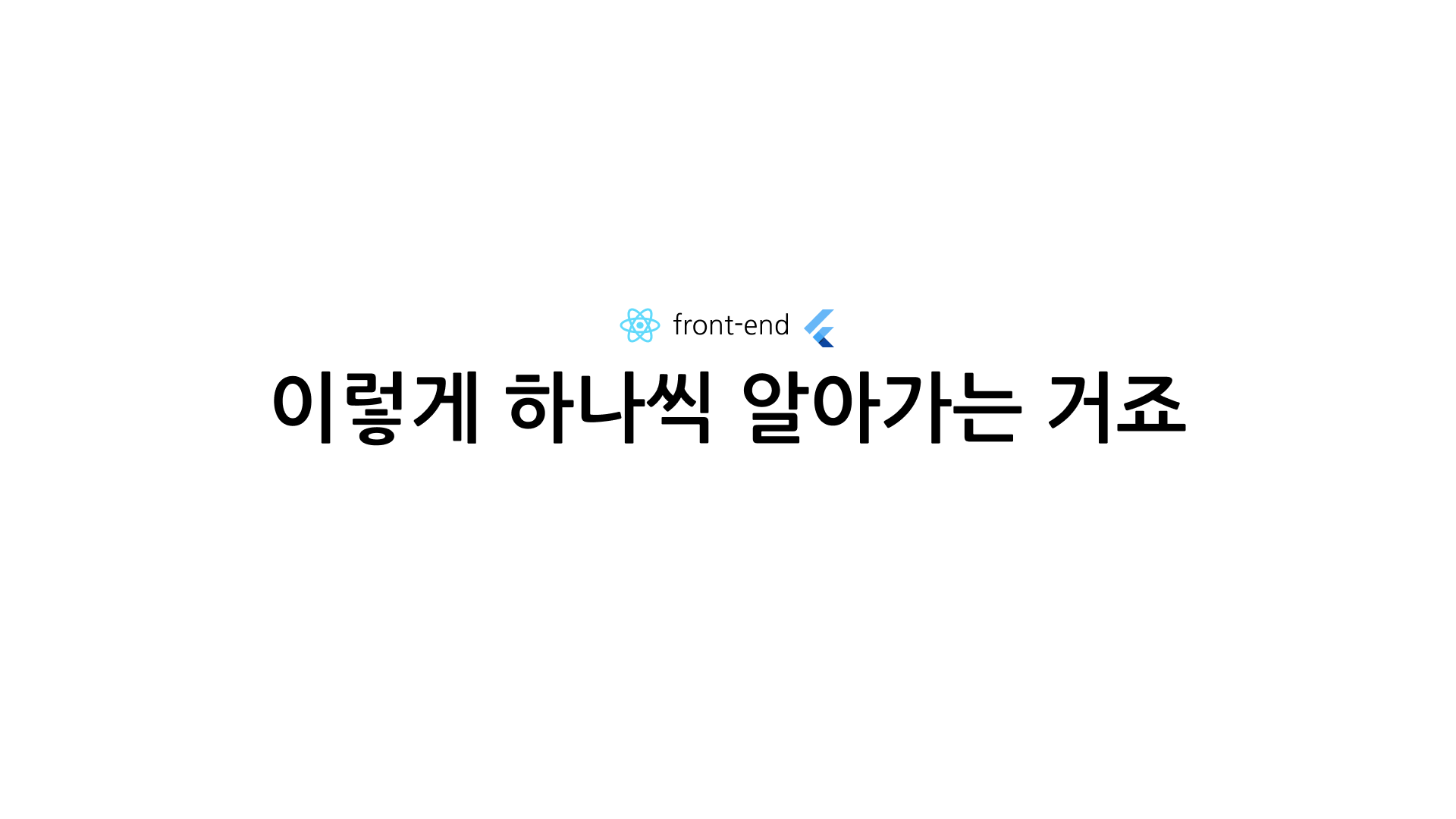 post-thumbnail