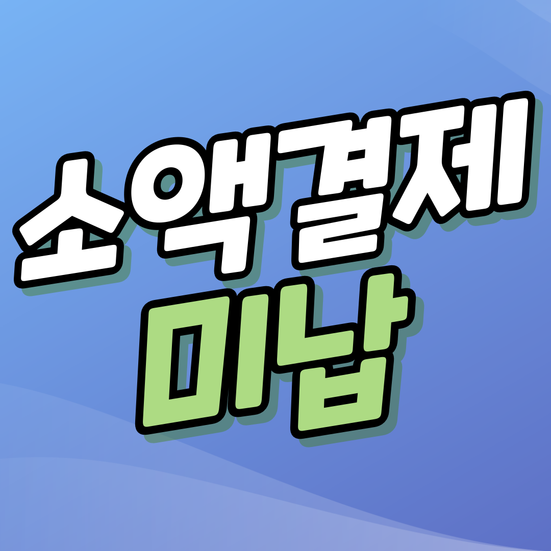 post-thumbnail