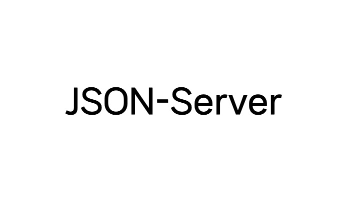 json-server 사용하기