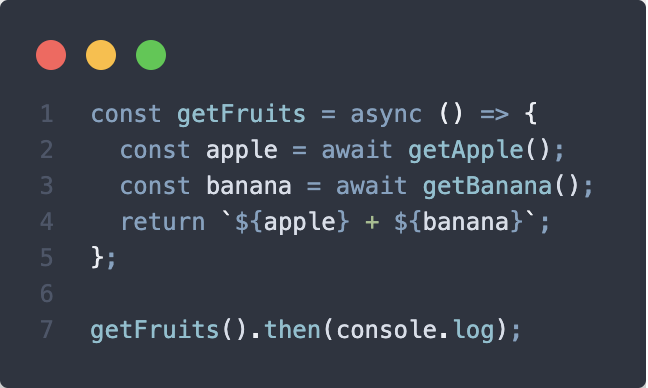 JavaScript | 비동기의 꽃, Async와 Await