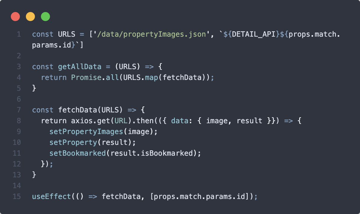 JavaScript | Promise 개념부터 이해하기 (2/2)