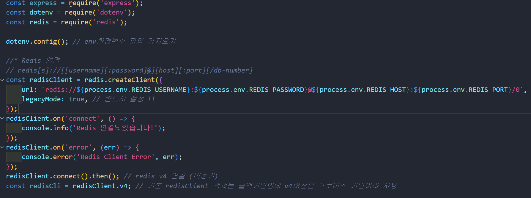 항해 99 TIL 220928
