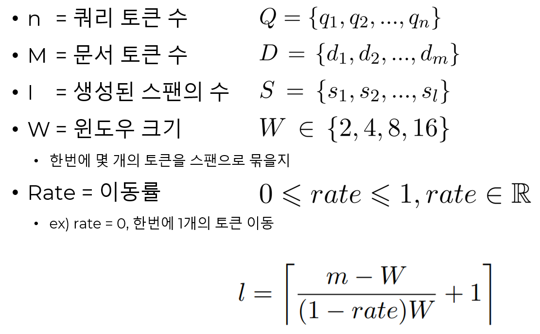 [논문 리뷰] SCV: Light and Effective Multi-Vector Retrieval with Sequence ...