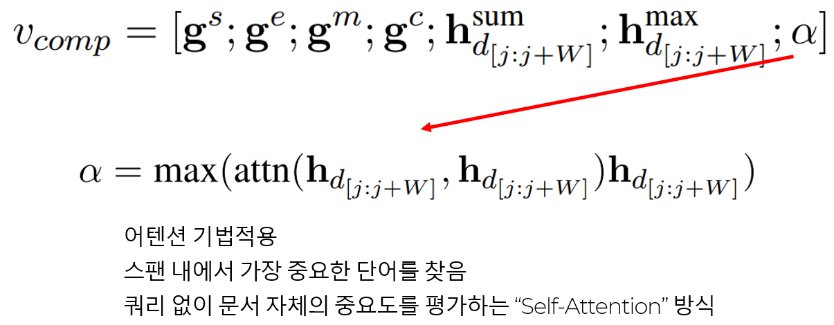 [논문 리뷰] SCV: Light and Effective Multi-Vector Retrieval with Sequence ...