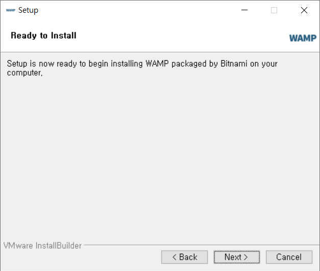 WAMP를 활용하여 로컬 환경에서 서버 구축하기