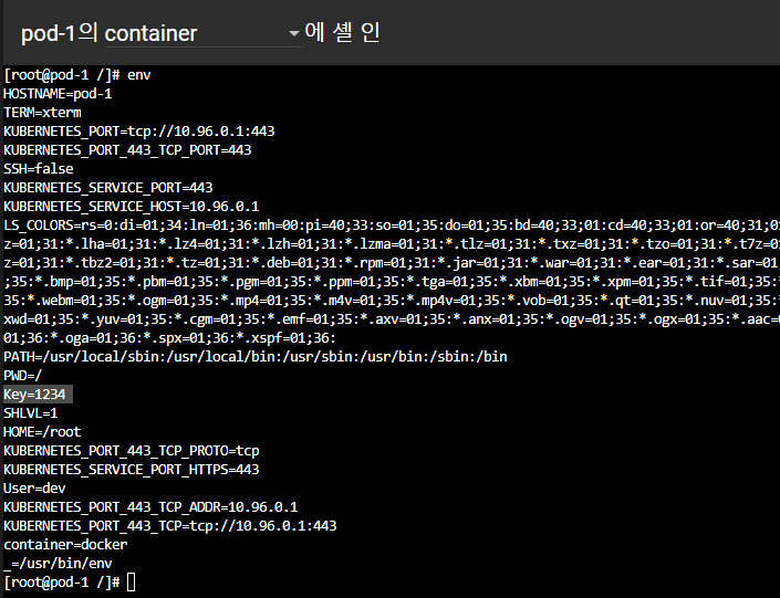 [k8s] ConfigMap, Secret