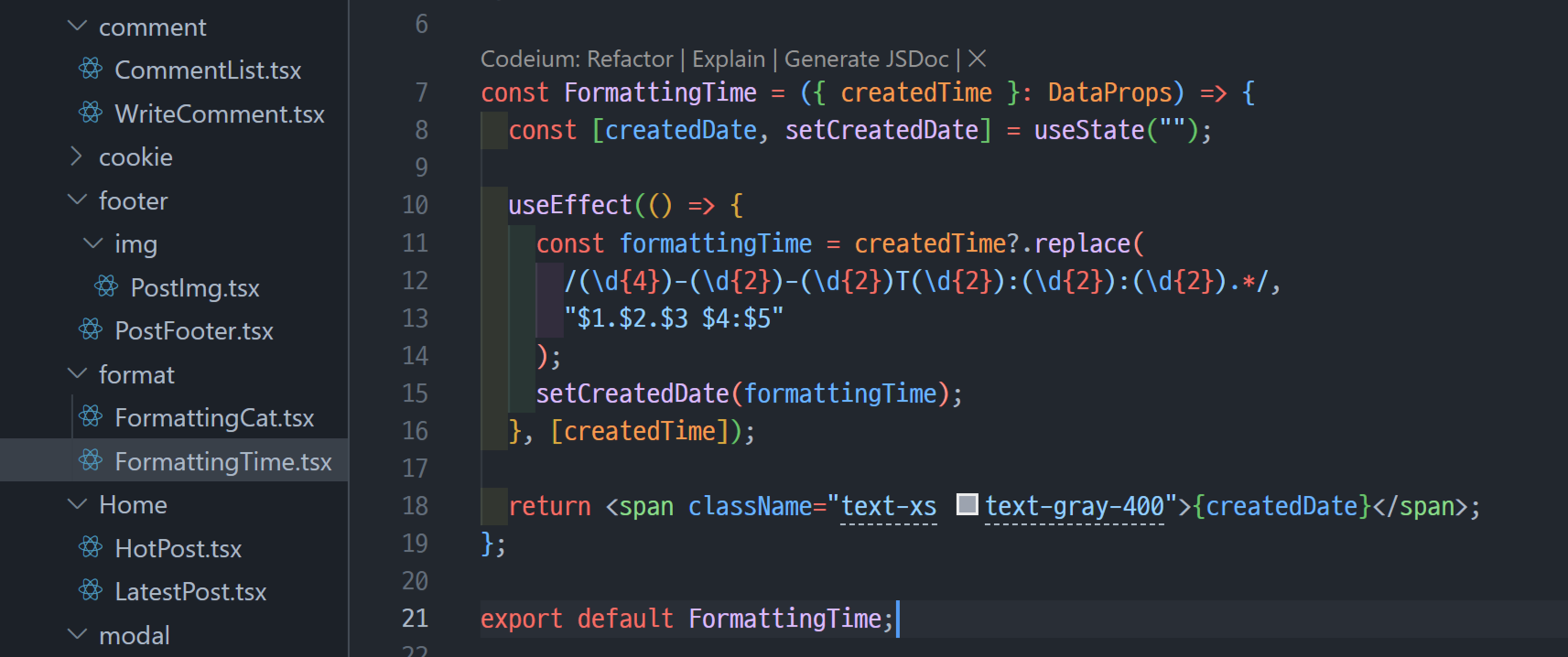작성일 정보 양식 잡기