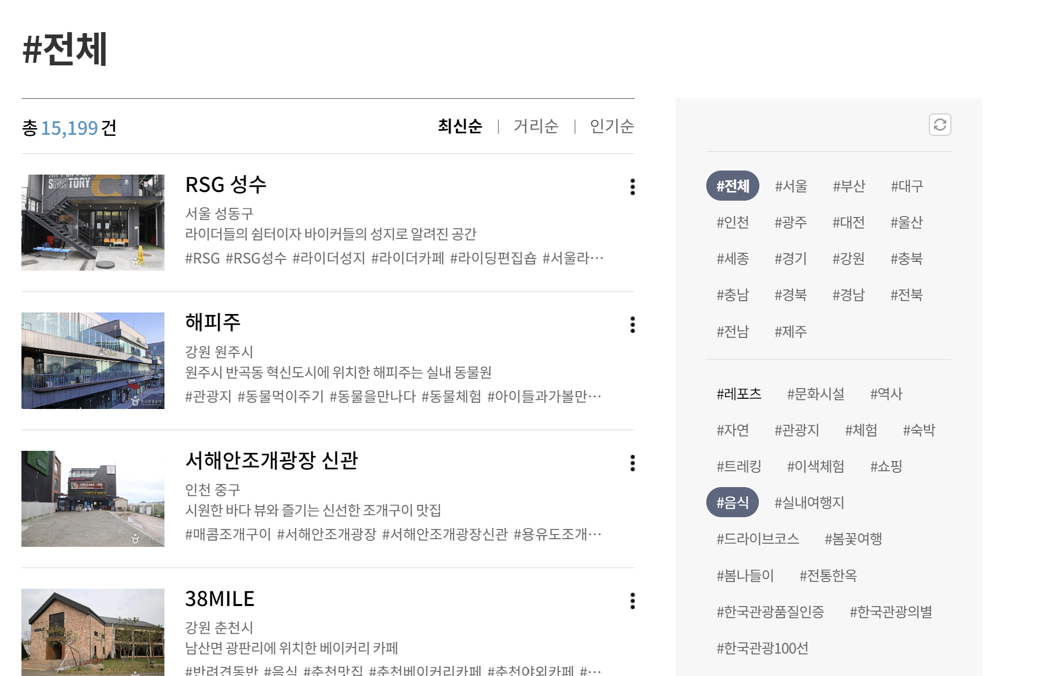 eksql3835 (jngyoon) / 시리즈 - velog