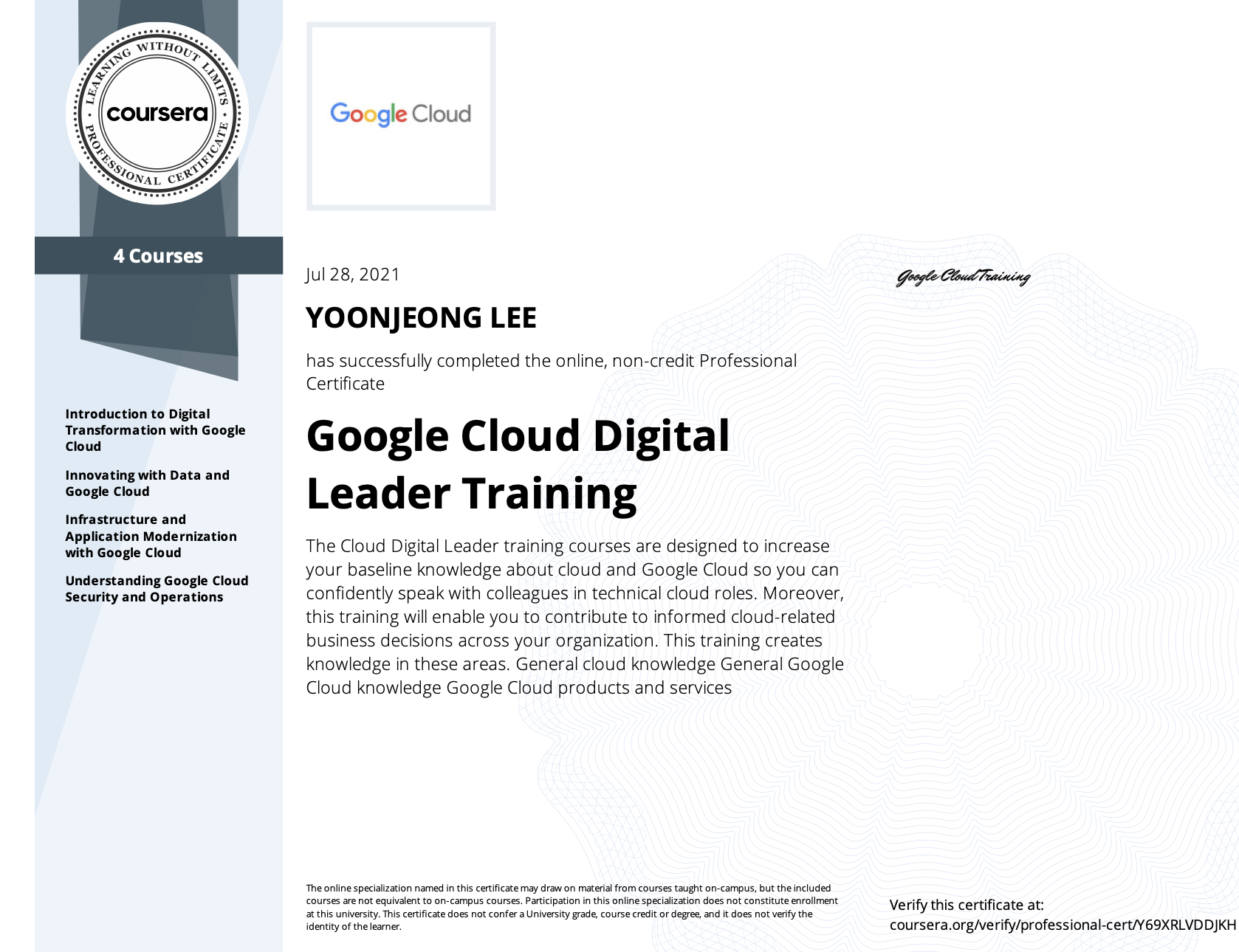 Coursera x Google Cloud Google Cloud Digital Leader Training 수료증