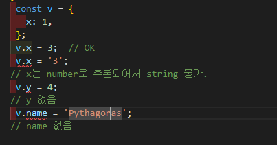 [Day6] Effective Typescript 스터디