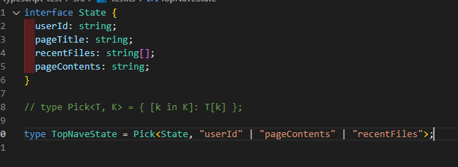 [day3] Effective TypeScript 스터디