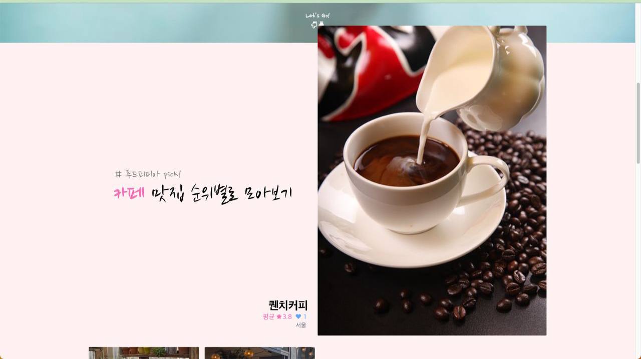 사진 크기