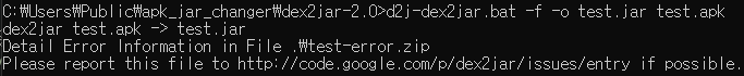 Error