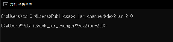 CMD