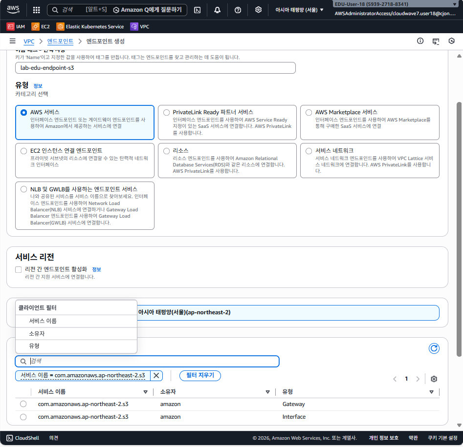 최신 포스트 - velog