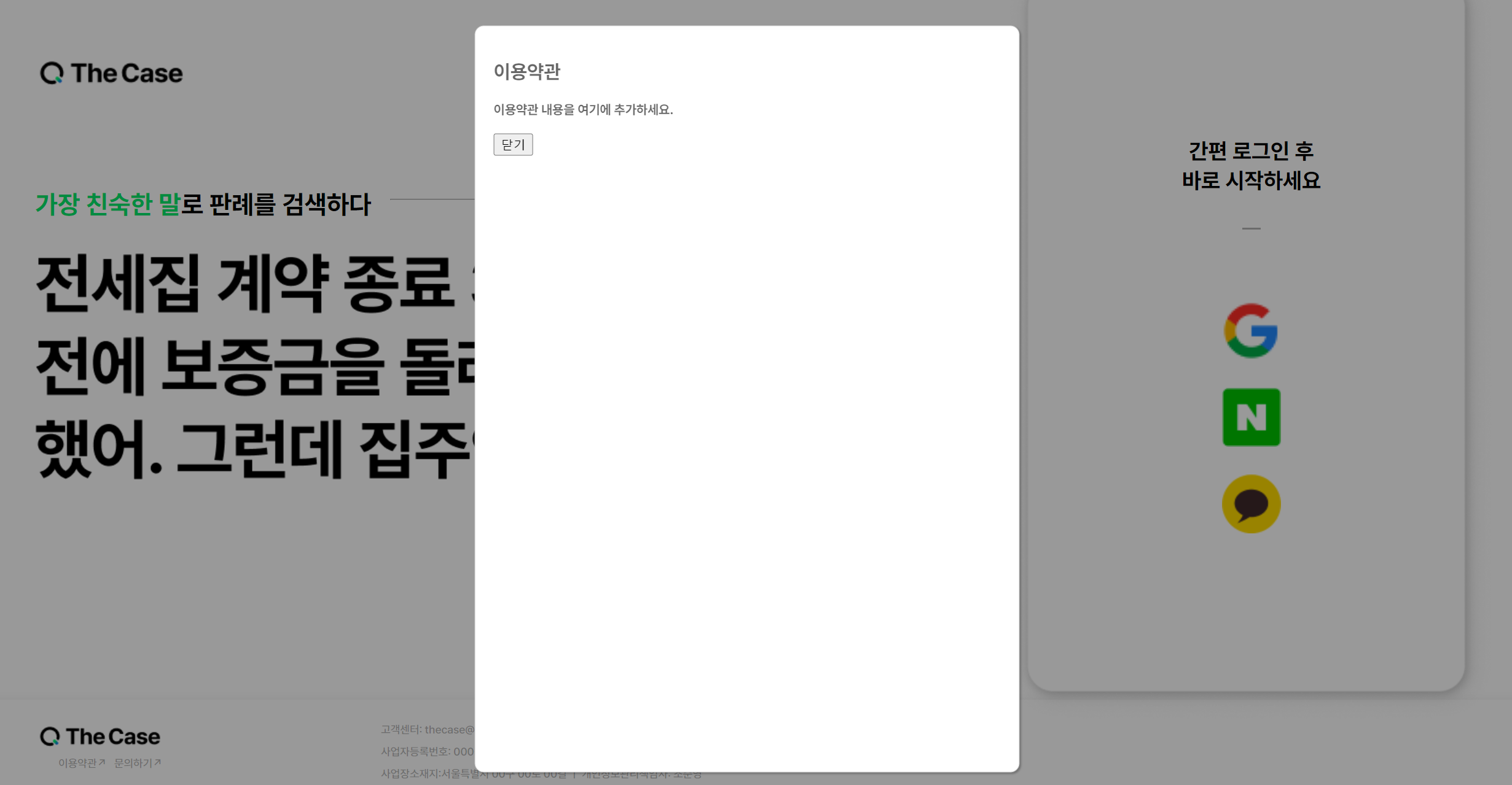 post-thumbnail