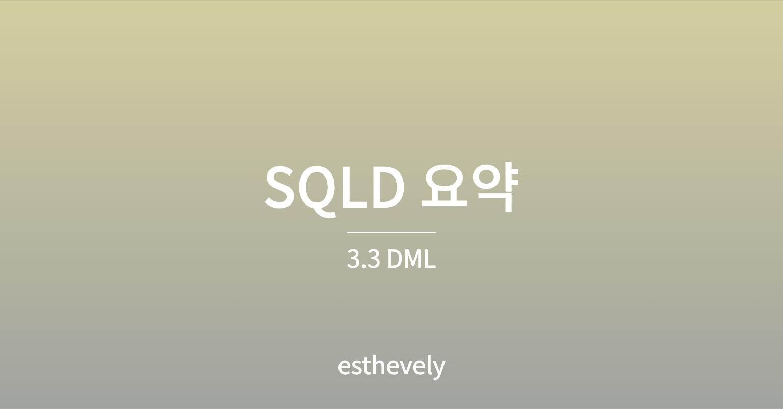 sqld-3-3-dml