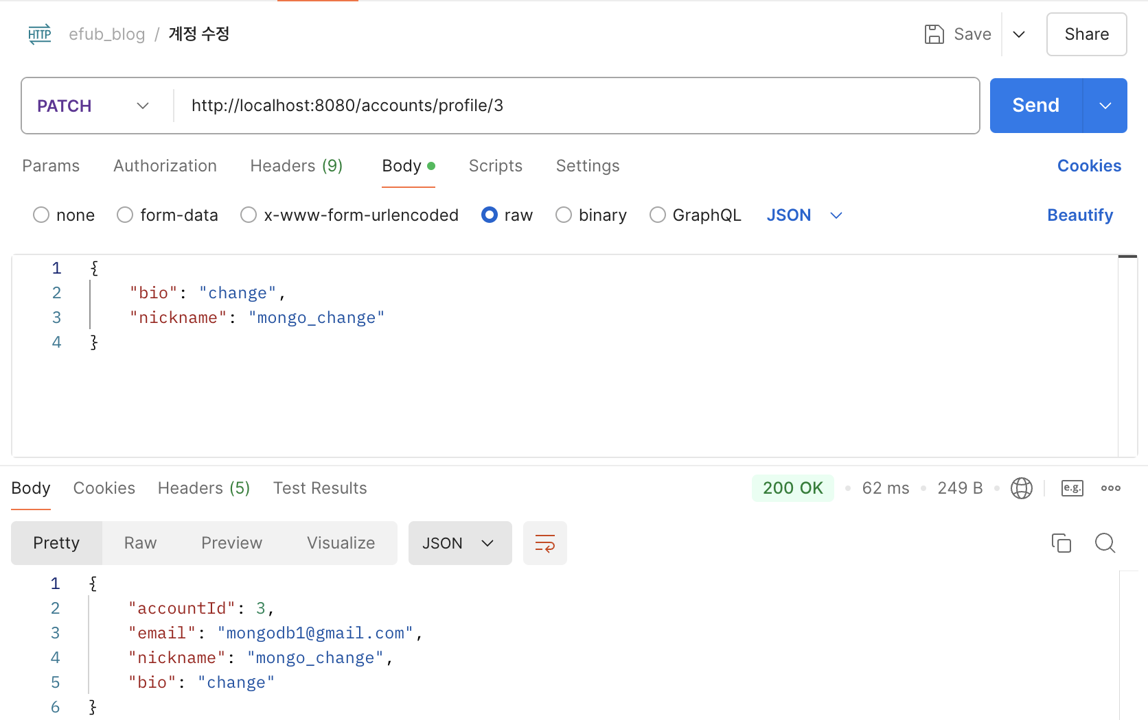 MongoDB & Redis