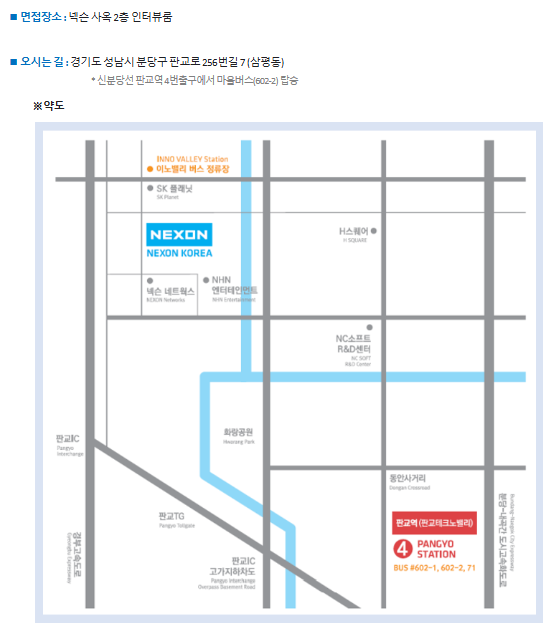 지도
