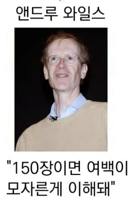 여백이모잘라