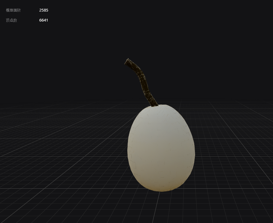 텍스쳐 생성 후