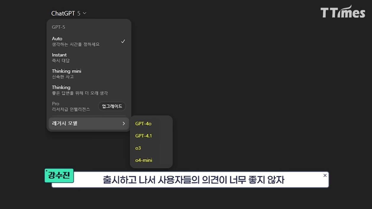 골디락스 동화