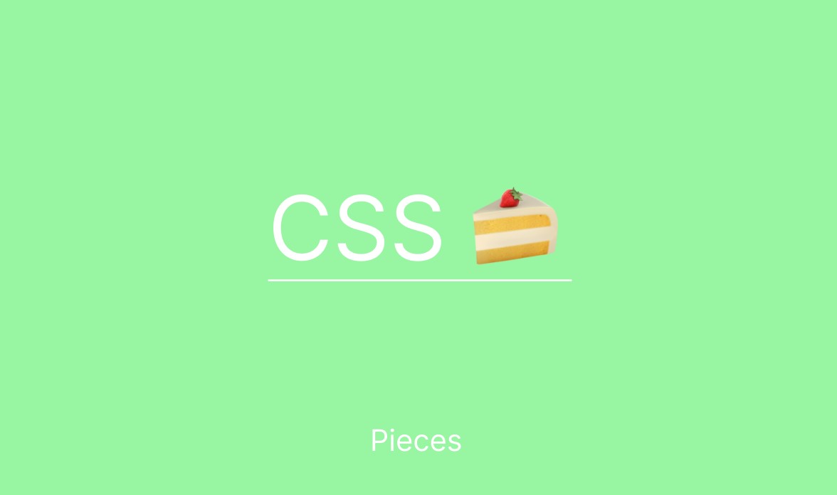 css-position