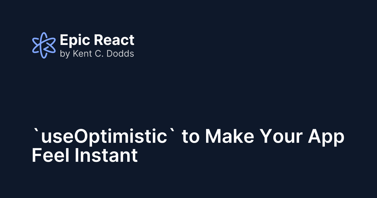 React 19 `useOptimistic` 훅 활용: 빠르고 반응성 높은 UI 구축 전략