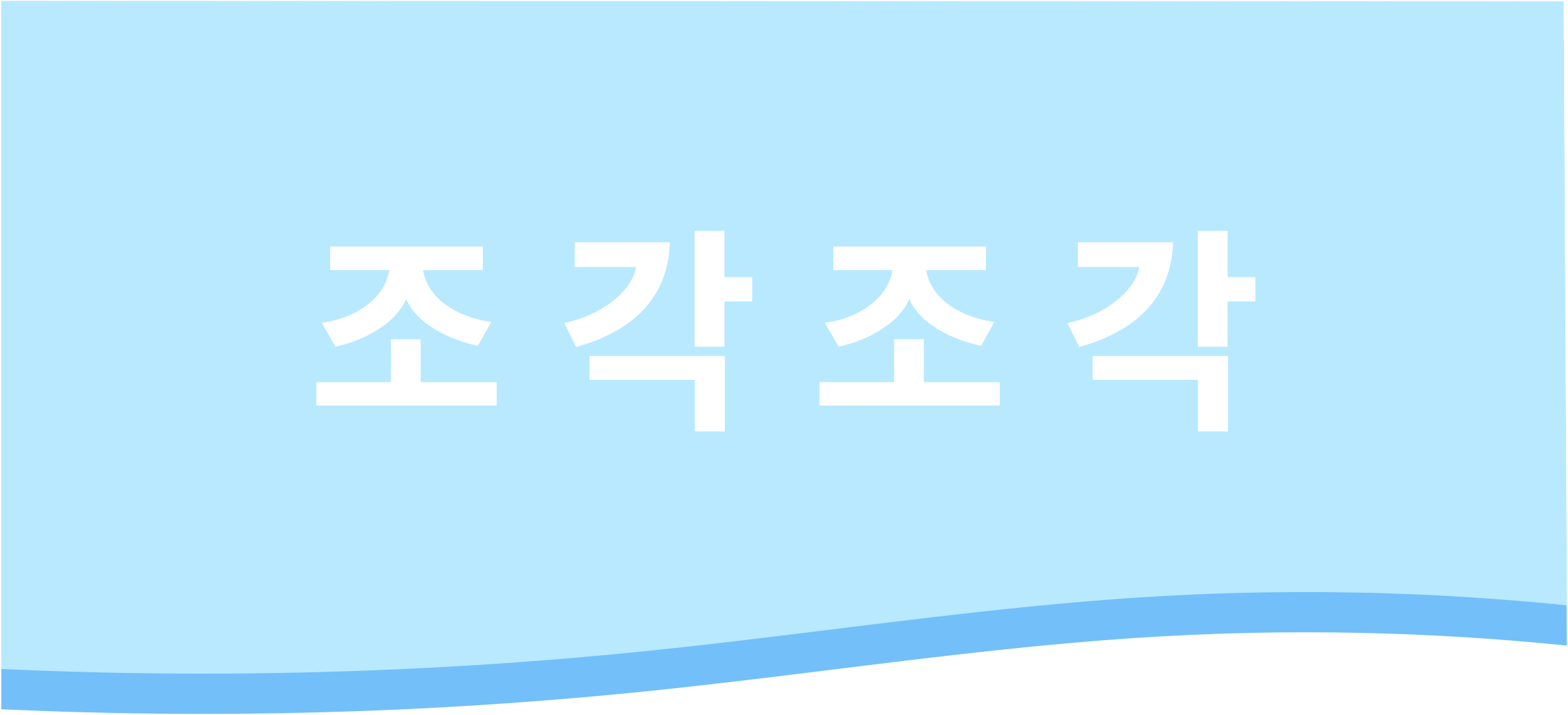  Error UseRoutes May Be Used Only In The Context Of A