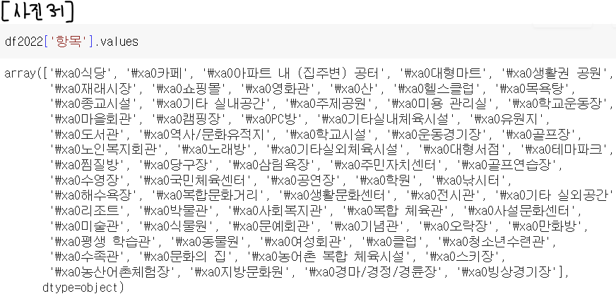 사진 3-1