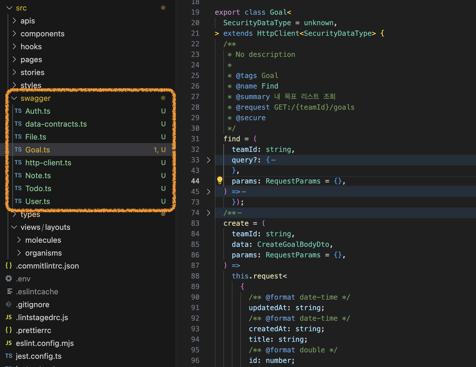 --module-name-first-tag 적용 결과