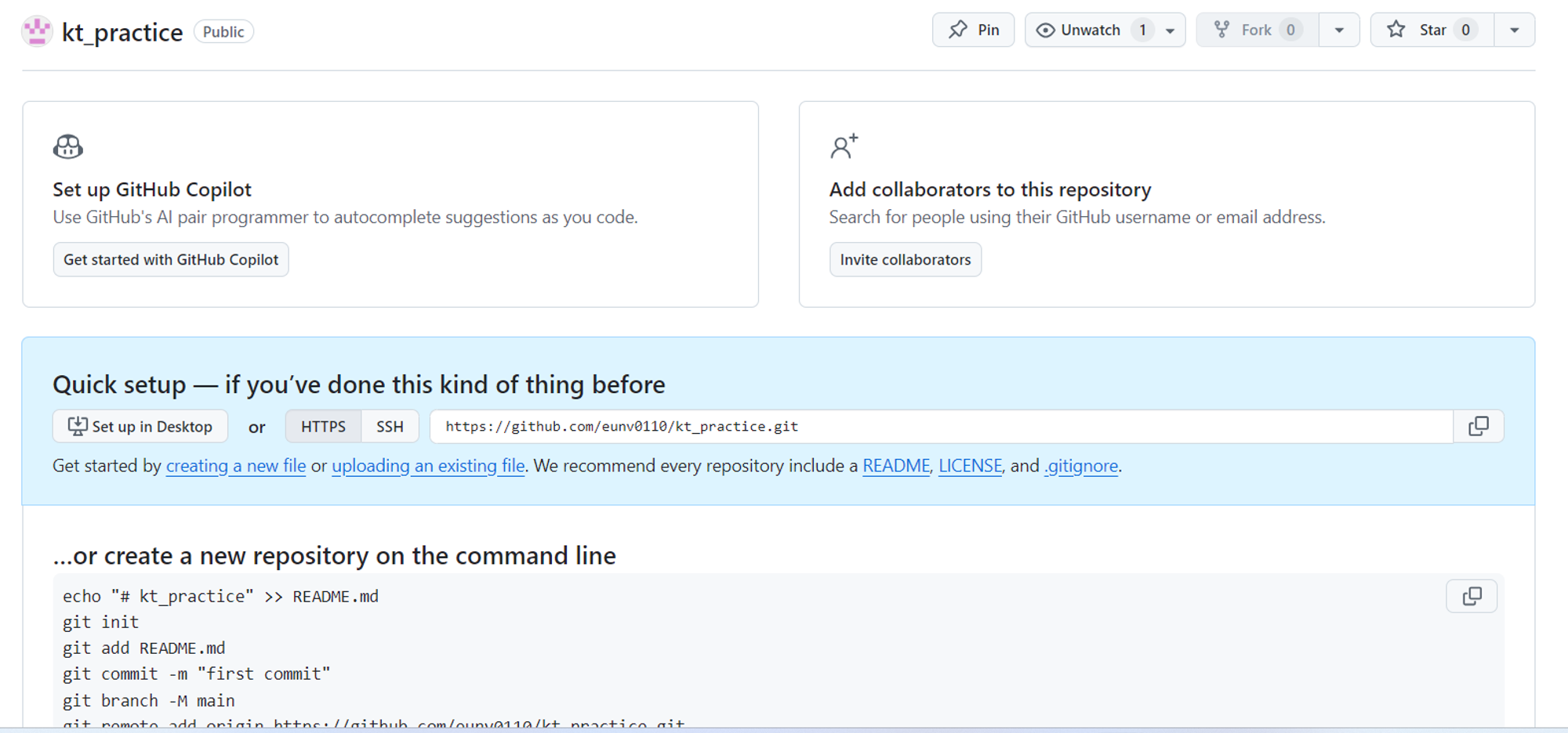 KT 에이블스쿨-1. Git과 Github