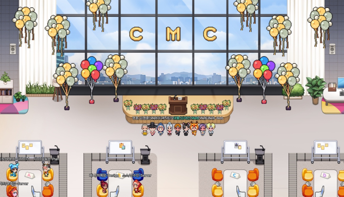 팀빌딩 세션 중 사진