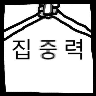comment-user-thumbnail