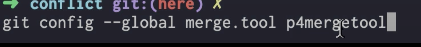 Git CLI - Branch & Conflict - 6 - 외부도구를 활용한 병합