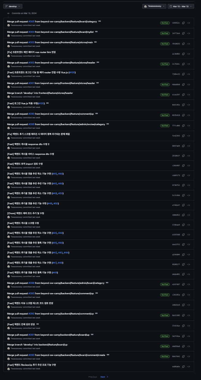 3.13 commit history 1