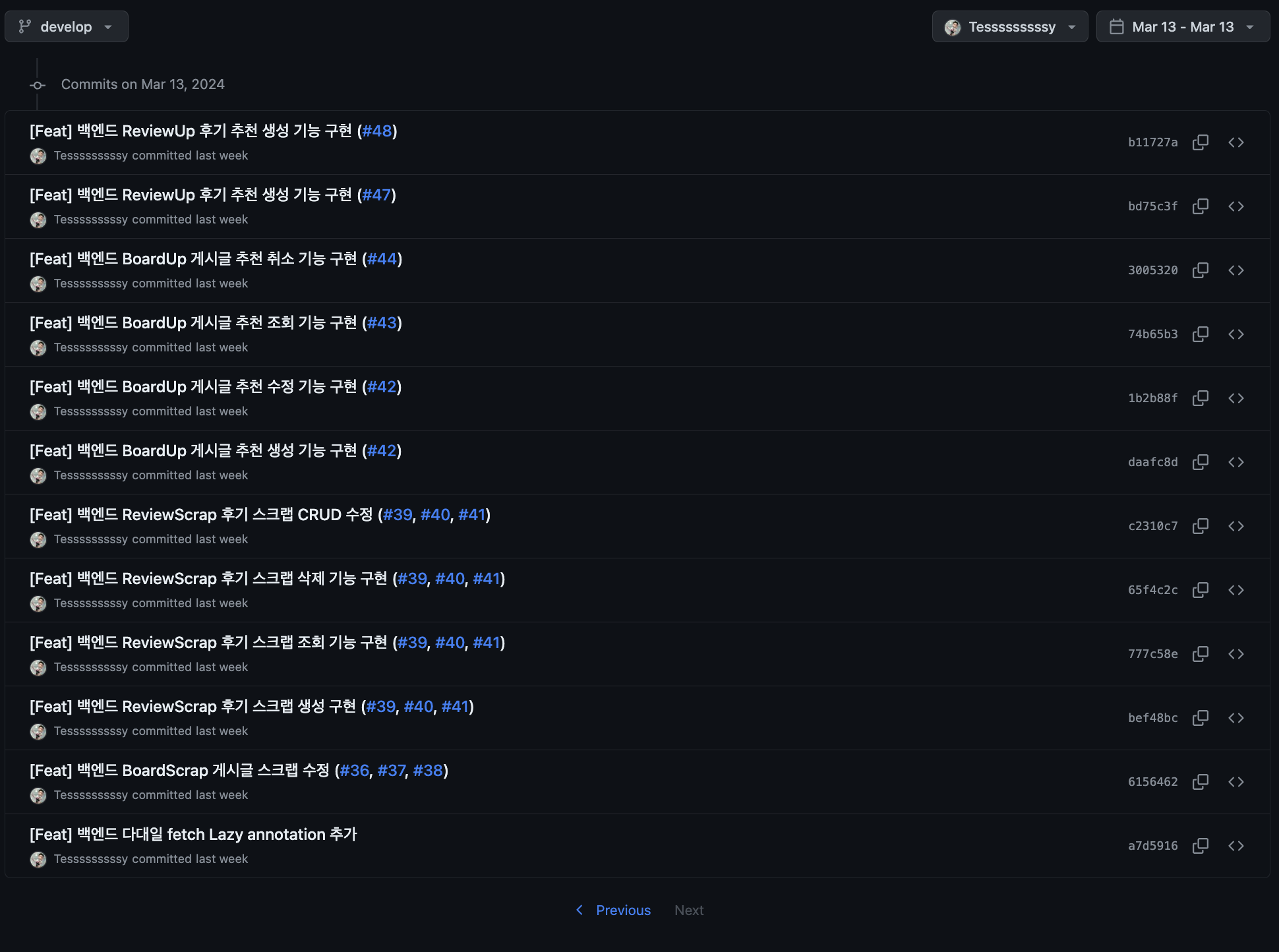 3.13 commit history 2