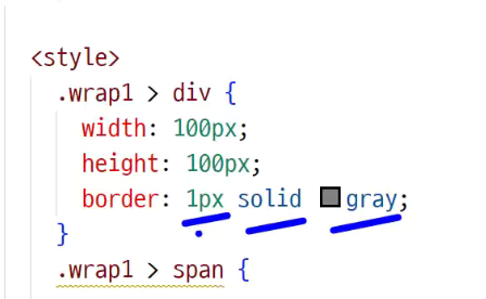 [DAY 36] CSS_1