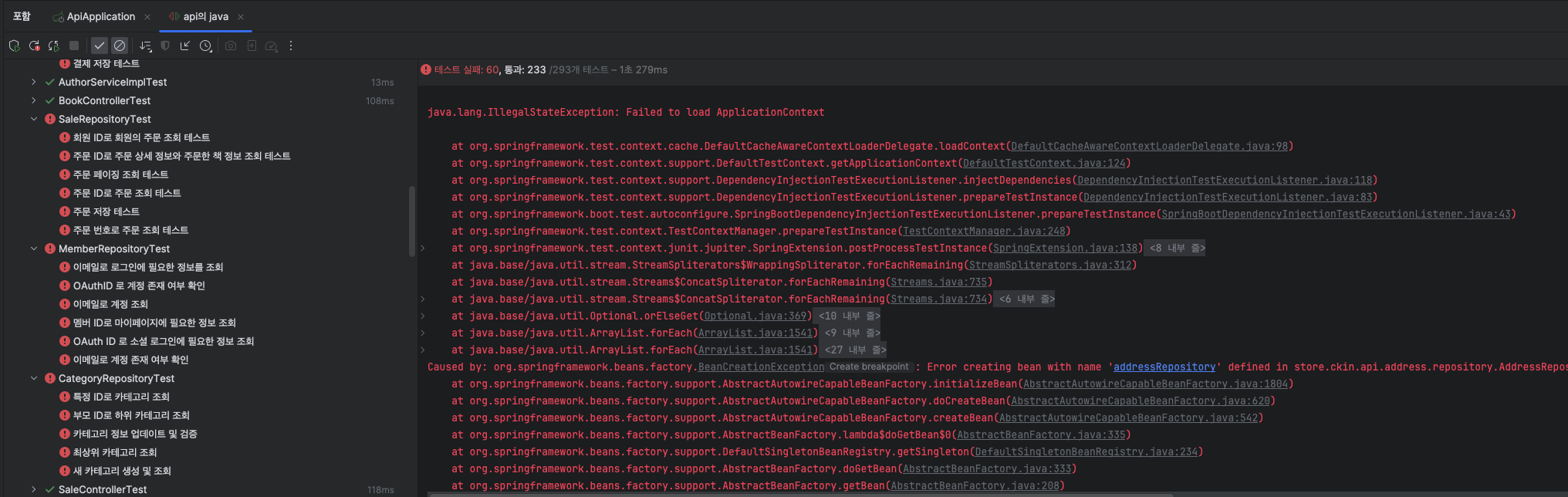  intellij failed to load applicationcontext logback