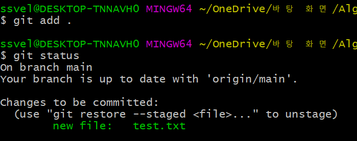 git undo commit before push git undo commit before push