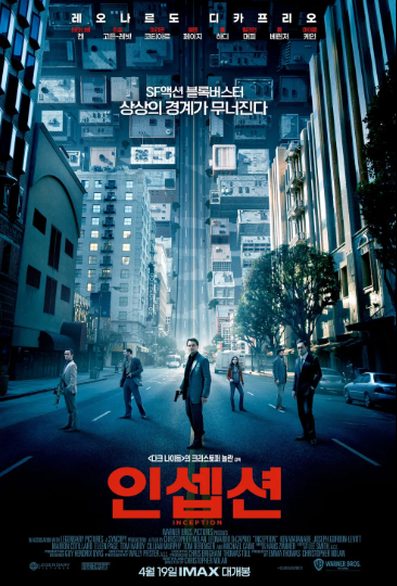 클릭하면 이동