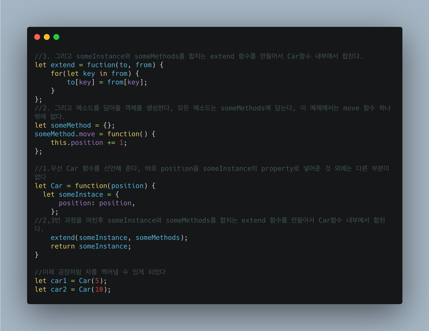 Instantiation Patterns