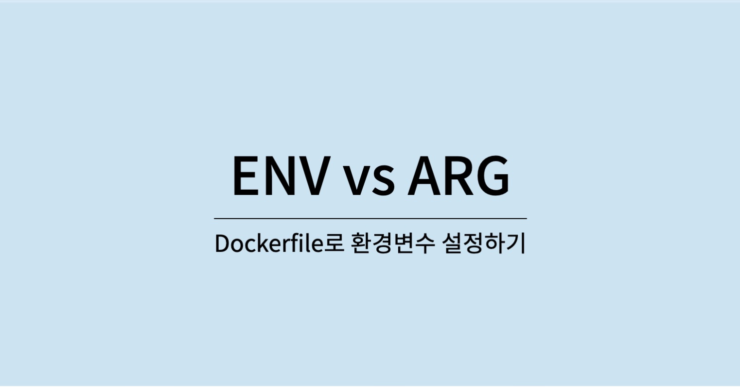 Dockerfile ENV ARG