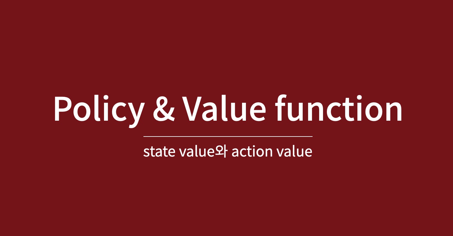 policy-value-function