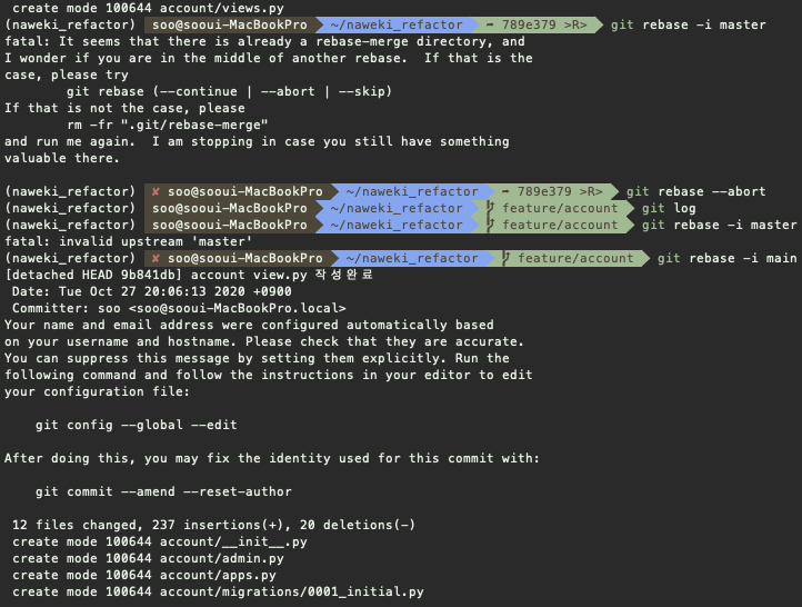 GIT abort / rebase